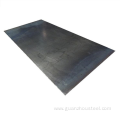 High quality high carbon steel plate